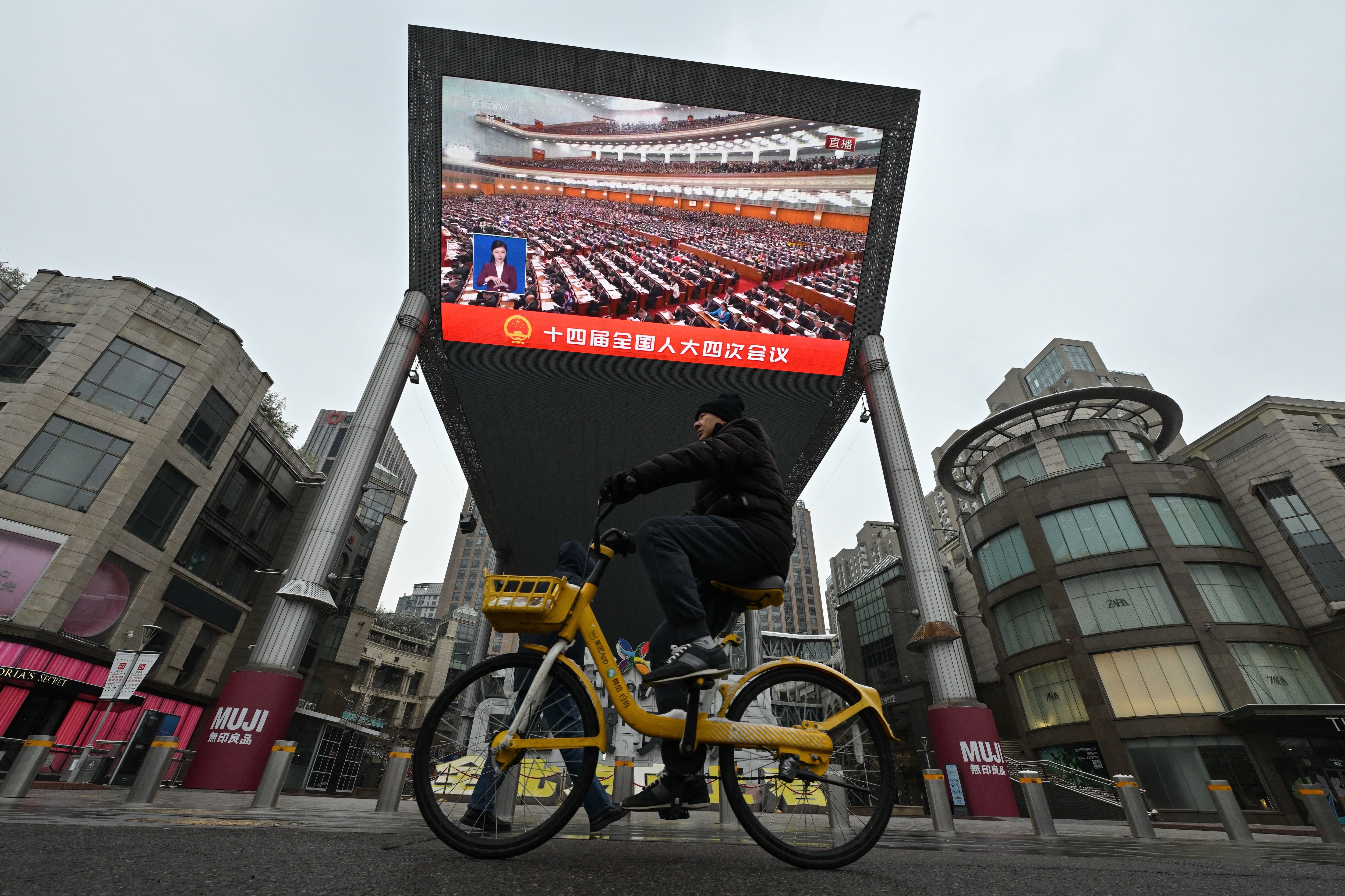 How China's Censorship Machine Is Undermining Its Own Artificial Intelligence Ambitions