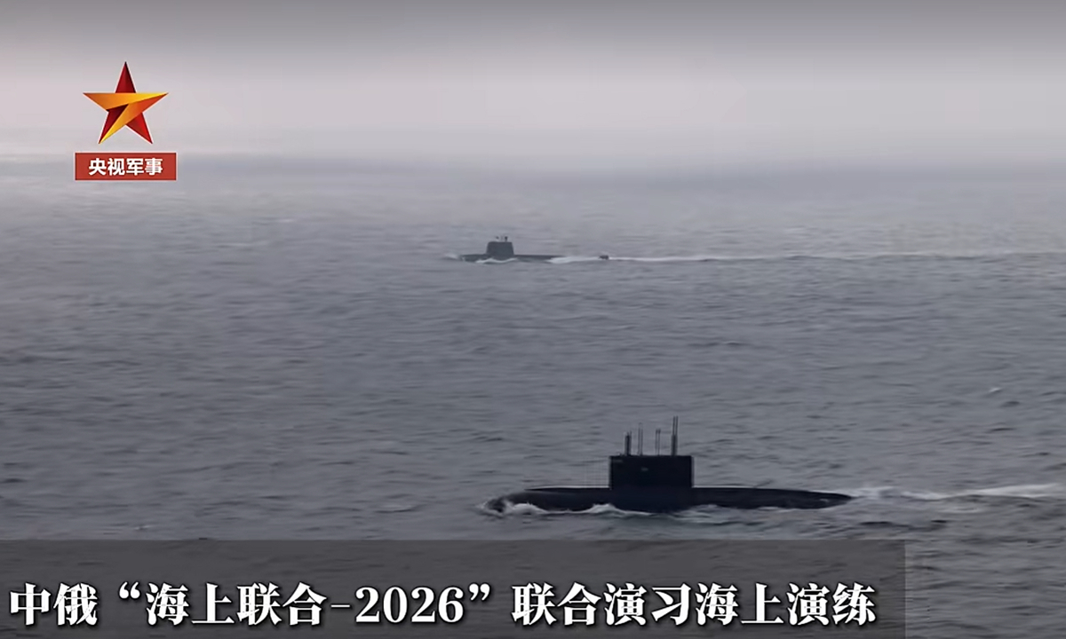 Chinese and Russian Submarines Photographed Together During Joint Naval Exercise for the First Time
