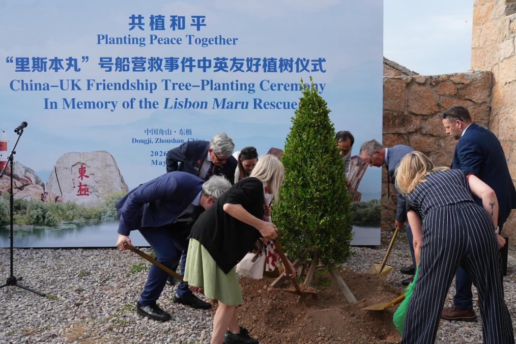 Enduring Bonds Between Chinese and British Families Commemorate a Courageous WWII Maritime Rescue