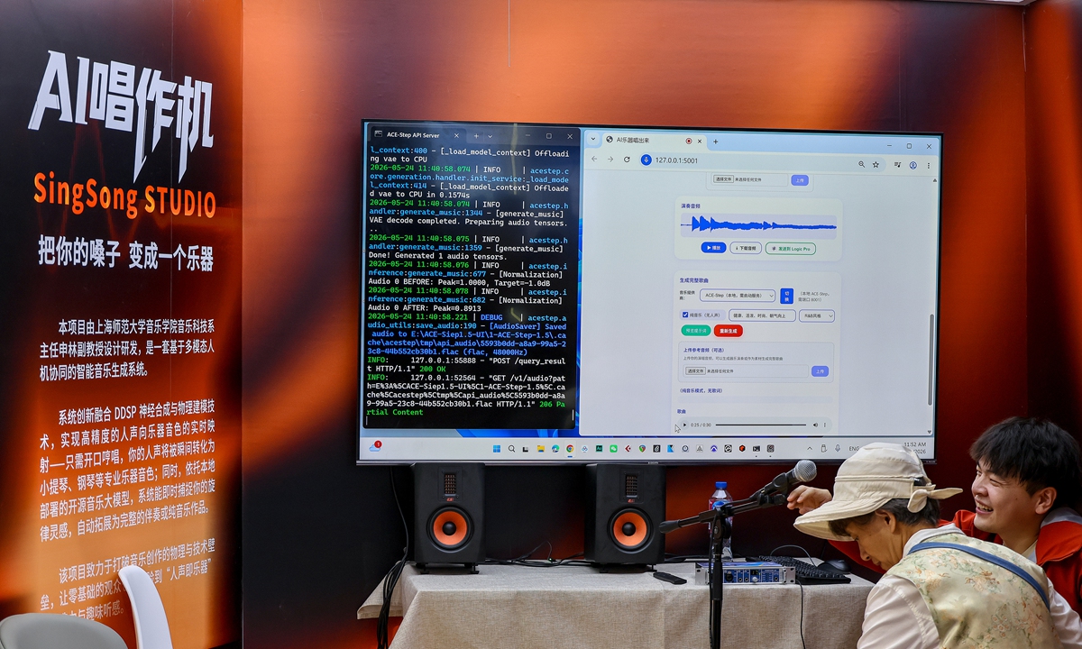 How Chinese Content Creators Are Leveraging Artificial Intelligence to Revitalize Patriotic Music and Revolutionary Narratives for the Digital Generation