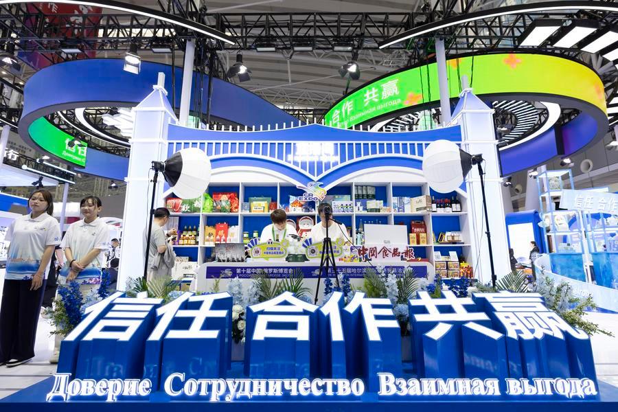 China-Russia Comprehensive Strategic Partnership Serves as a Stabilizing Force in an Increasingly Unstable Global Environment