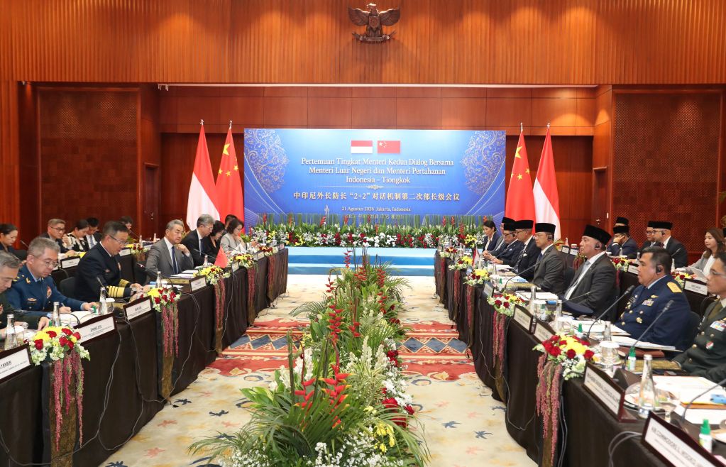 China and Indonesia Hold Second Joint Foreign and Defense Ministers' Meeting in Jakarta