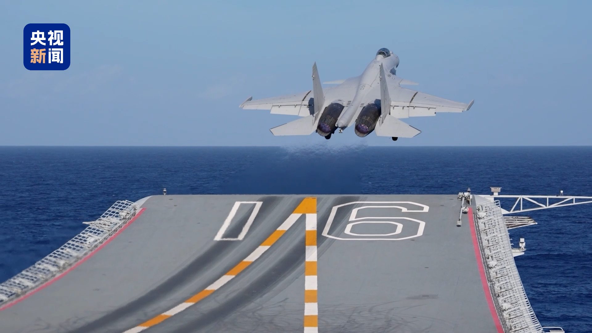 China's Liaoning Carrier Strike Group Finishes Extended Open-Ocean Military Exercises