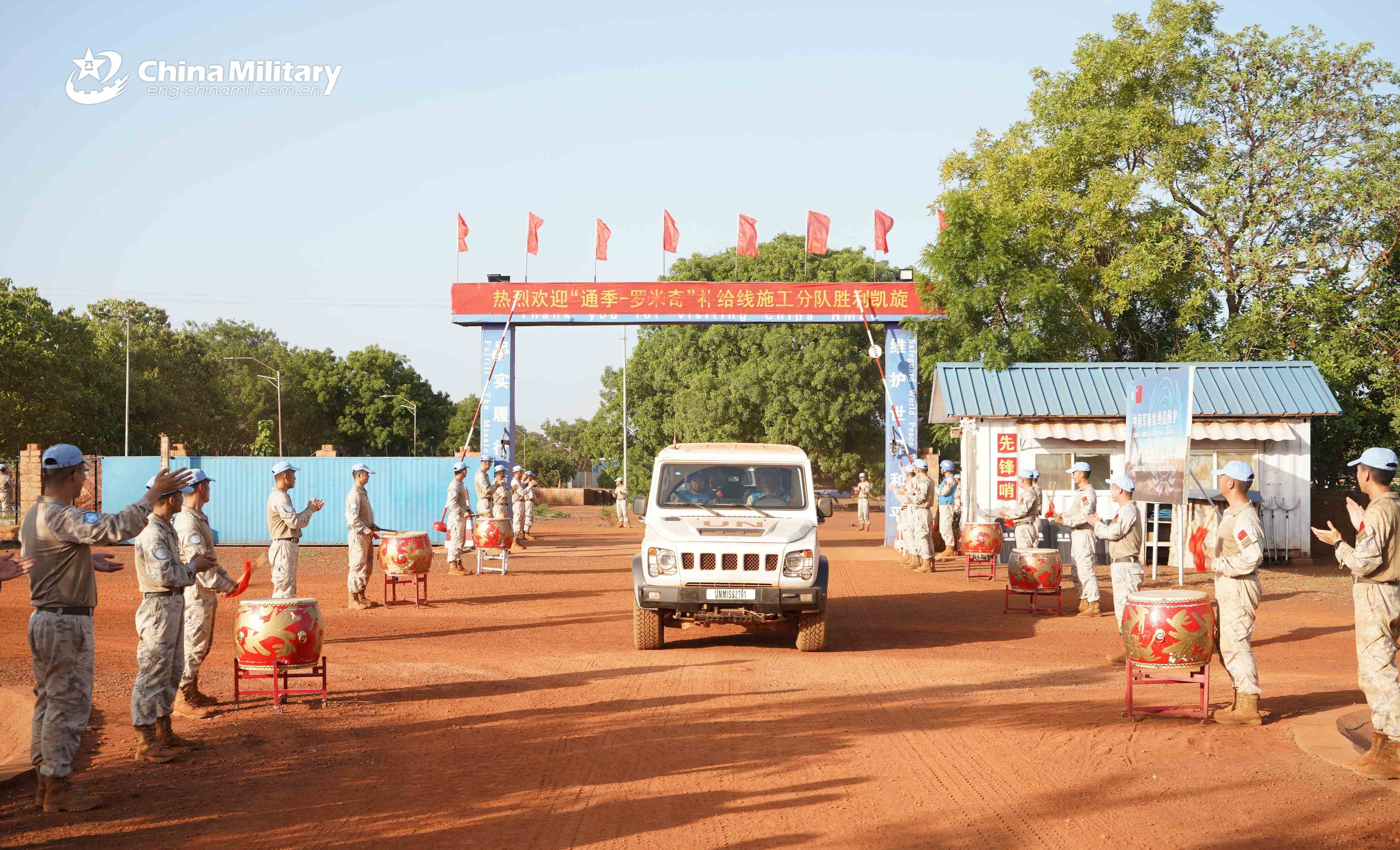 China's UN Peacekeeping Engineering Unit Successfully Restores Critical Road Corridor in South Sudan's Wau Region