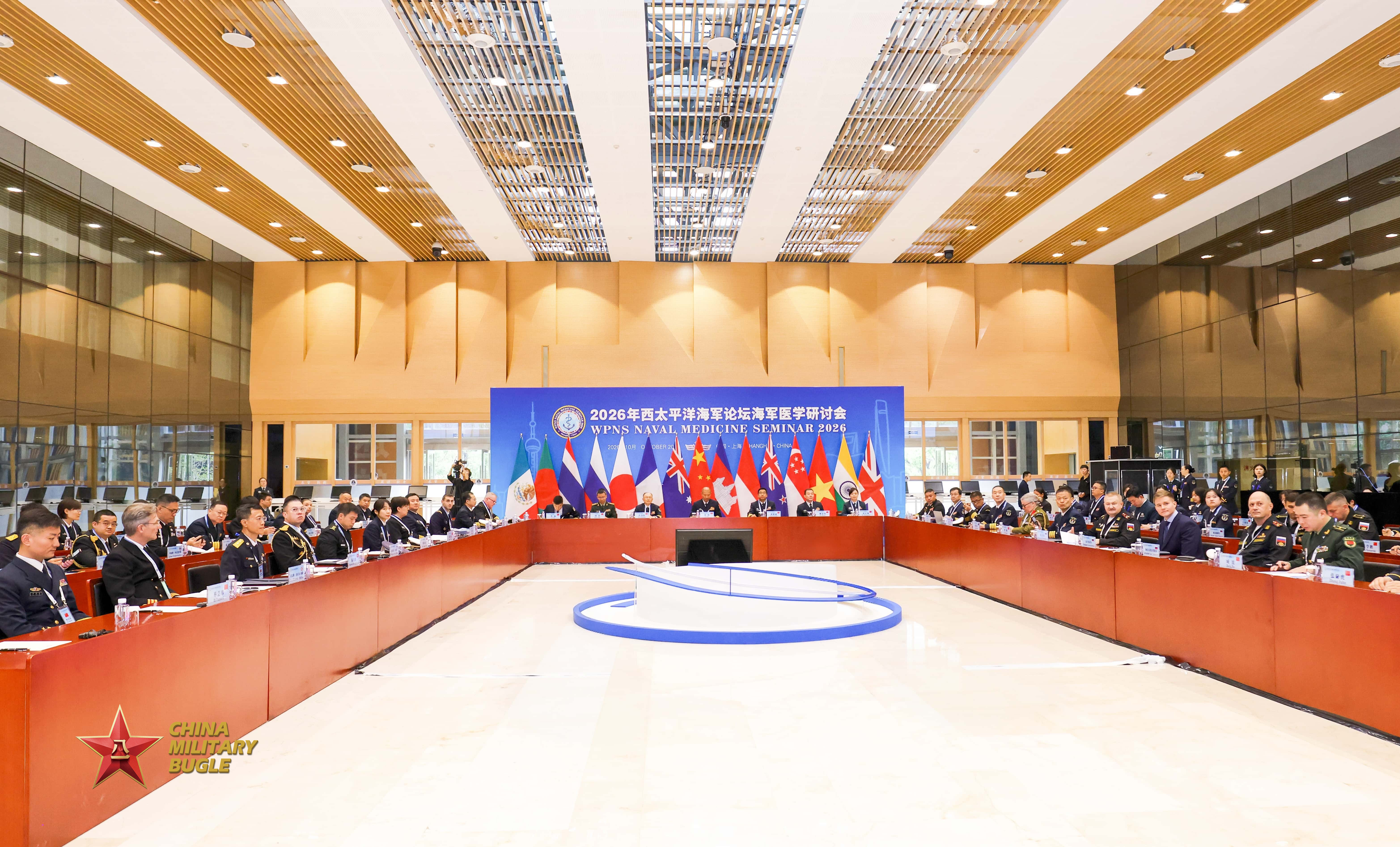 Shanghai Hosts 2026 Western Pacific Naval Symposium Medical Conference on AI-Driven Maritime Healthcare