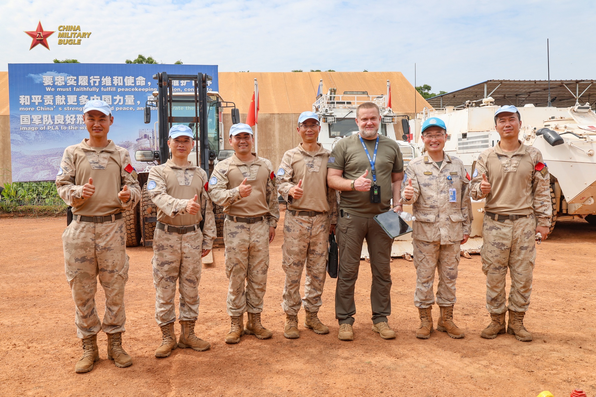 China's Third Peacekeeping Rapid Response Unit in Abyei Successfully Clears UN Equipment Assessment