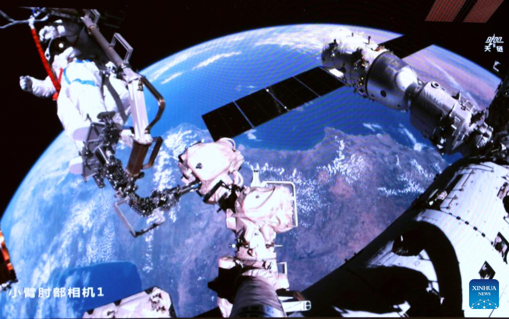 Shenzhou-21 Crew Successfully Concludes Third Round of Spacewalk Operations