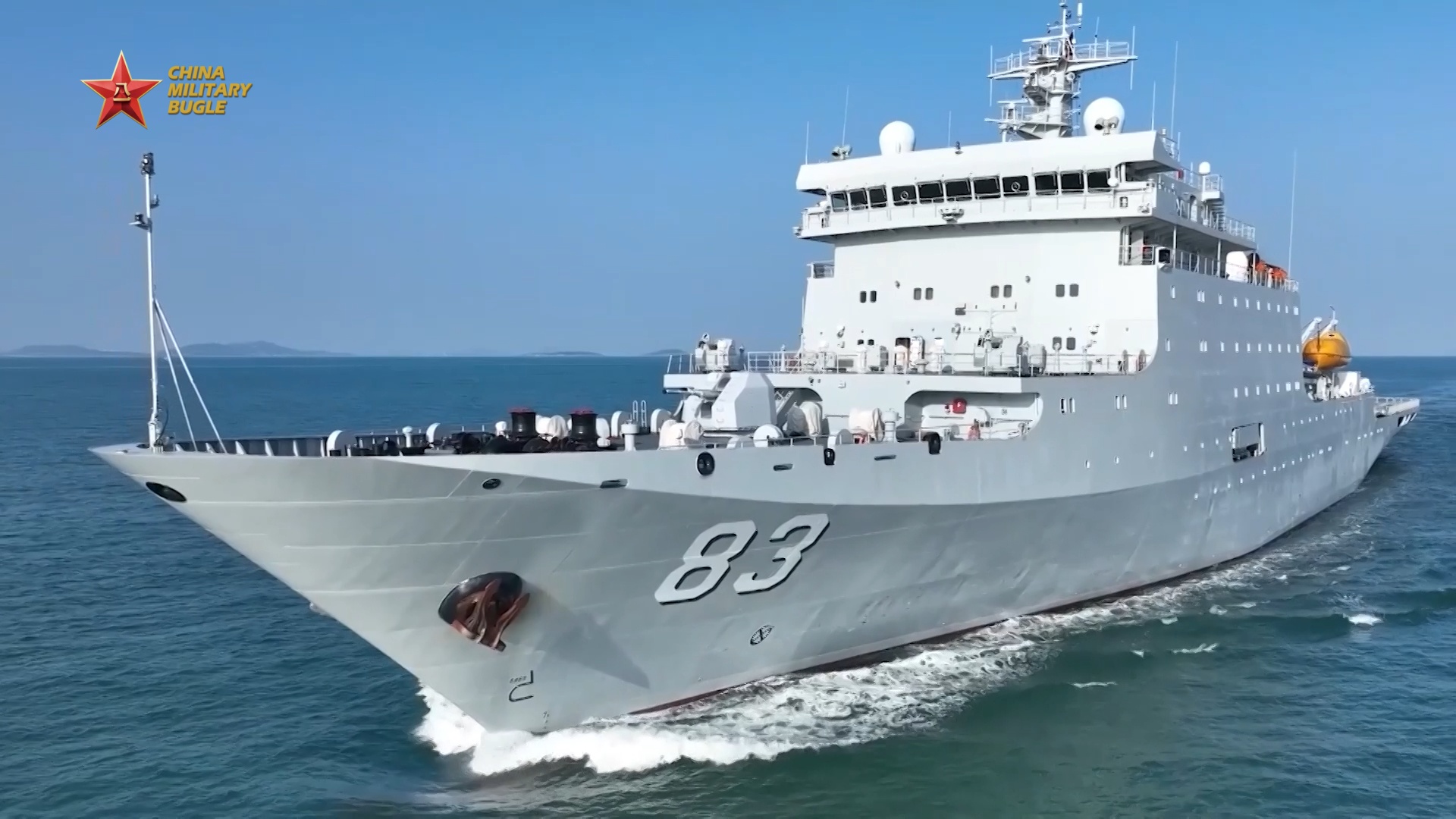 PLA Navy Vessels Scheduled for Goodwill Port Call to Brunei