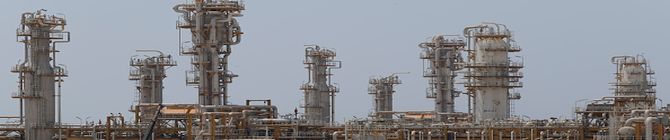 Attack on Iran's South Pars Gas Facility Triggers Dangerous Regional Escalation